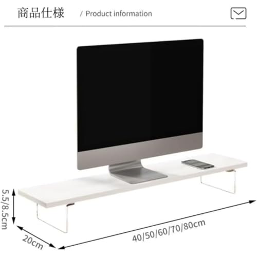 Yubbuio モニタースタンド 木製天板 頑丈 耐荷重25kg 整理整頓 卓上収納 ブラック (50*20*8.5cm,ホワイト)