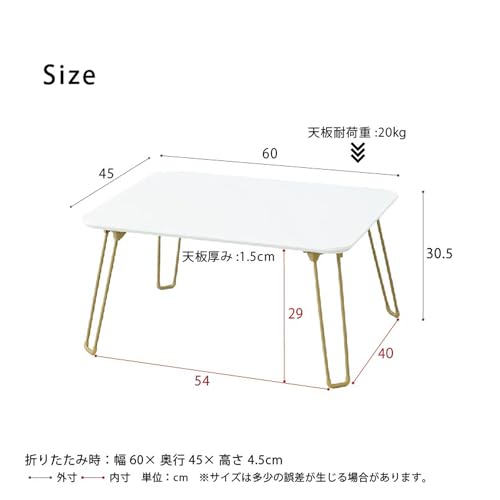 永井興産 ローテーブル 折りたたみ 幅60m×奥行45cm ホワイト 鏡面加工 ミニ 机 完成商品 ニーナ NK-760