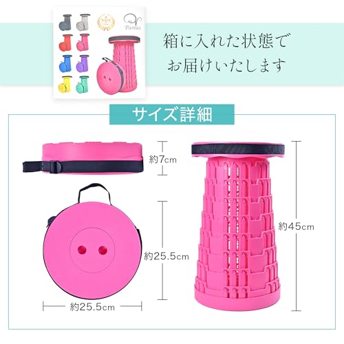 【収納クッション付き】Panus 折りたたみ椅子 アウトドアチェア 伸縮式 キャンプ椅子 折り畳み式 キャンプスツール 軽量 コンパクト 持ち運び便利 耐荷重250KG 一秒開閉でき 高さ調整可能 釣り 旅行 バーベキュー 行列待ち アウトドアスポーツ 収納バッグ付き