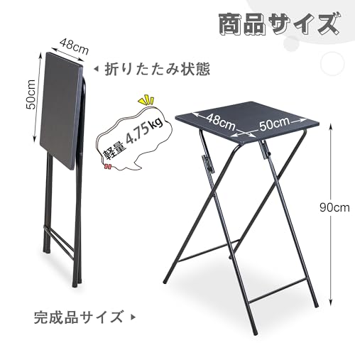 VECELO テーブル ミニ 折りたたみ サイドテーブル 幅50×奥行48×高さ90cm 簡易机 折り畳みテーブル 事務机 多機能 コーヒーテーブル 折りたたみ机 在宅勤務
