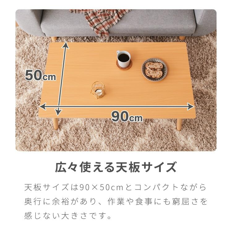 リコメン堂 折りたたみ センターテーブル ロータイプ シンプル 大理石 石目調 机 天然木 (棚なし, ストーンホワイト, 90×50×38)